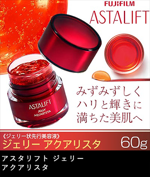 ASTALIFT みずみずしくハリと輝きに満ちた美肌へ